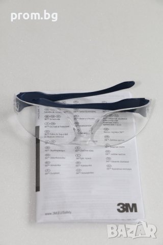 предпазни, защитни очила 3М, внос от Германия, снимка 3 - Други инструменти - 38356604
