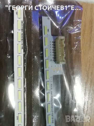 SAMSUNG 2013TSB40 7020 60 REV1.0 B TYPE, снимка 2 - Части и Платки - 35337280