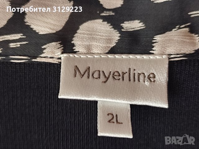Mayerline sweater XXL, снимка 5 - Блузи с дълъг ръкав и пуловери - 38438056
