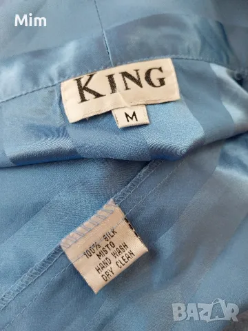 KING M/ XXL / Silk /Син сатенен халат , снимка 8 - Нощници - 48007370