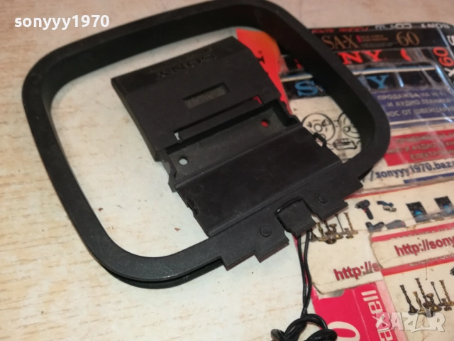 SONY=АУДИО АНТЕНА 0412251622, снимка 2 - Ресийвъри, усилватели, смесителни пултове - 52652339