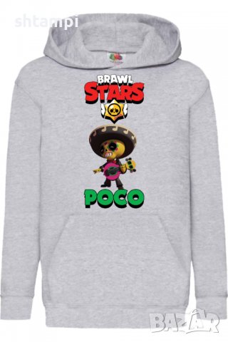 Детски Суитчър/Суитшърт Poco 3,Brawl Stars,Игра,Подарък,Изненада,Забавление,Рожден Ден, снимка 2 - Детски анцузи и суичери - 38315679