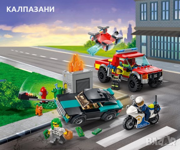 LEGO® City Fire 60319 - Спасение при пожар и полицейско преследване, снимка 4 - Конструктори - 38794059