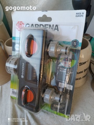 GARDENA ОРИГИНАЛНА Приставка с две разклонения /08193-20/, снимка 17 - Други стоки за дома - 43596836
