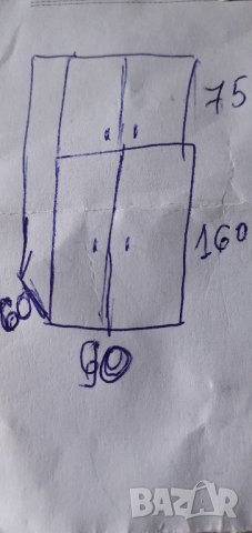 Двукрилен гардероб с надстройка , снимка 4 - Гардероби - 43897253