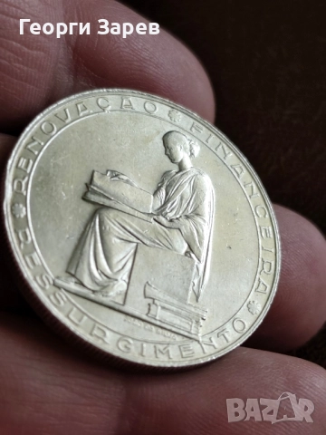 20 ескудо 1953 год, Мозамбик, сребро, тегло 21.00 гр,800/1000 , снимка 5 - Нумизматика и бонистика - 52346381