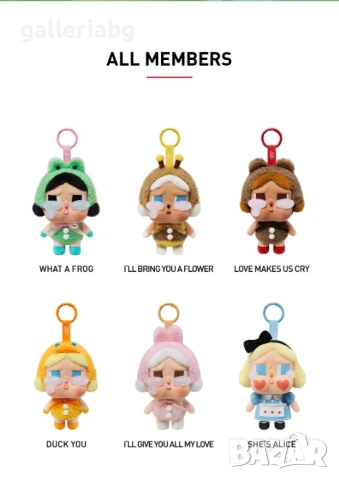 Pop Mart Cry Baby – Crying Again, снимка 3 - Фигурки - 51357703