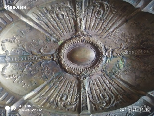 посребрена метална купа арт деко, снимка 6 - Антикварни и старинни предмети - 32399354