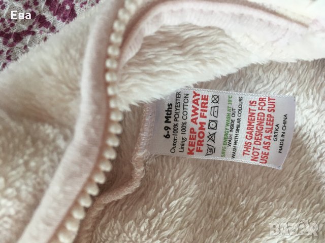 Рокля Next и гащеризон , снимка 5 - Бебешки гащеризони - 33441440