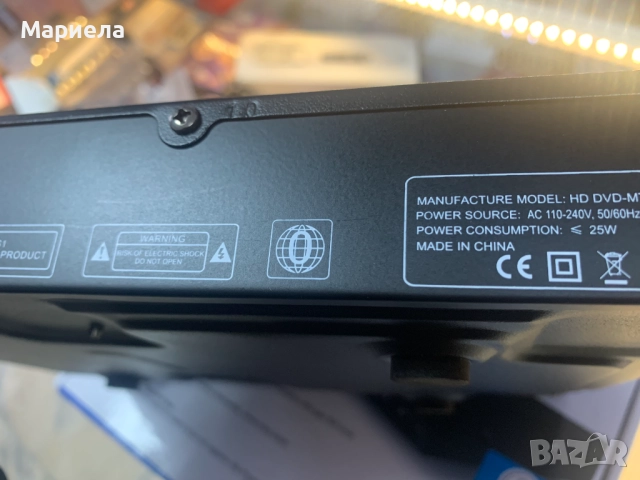 DVD плейър за телевизор, HDMI AV конектор, USB вход, микрофон, NTSC/PAL система, снимка 12 - Друга електроника - 52398893