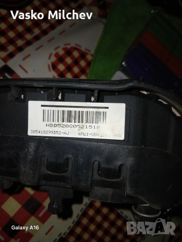 аербег Форд мондео 2009.2010