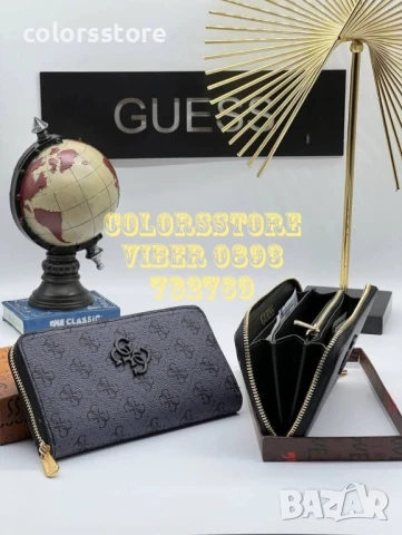 Портмоне Guess-VL589k