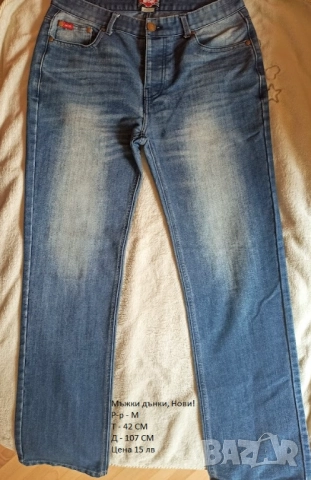 Мъжки дрехи, снимка 5 - Дънки - 52418895