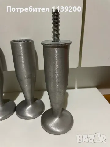 8бр 13см алуминиеви крака за мебели, снимка 3 - Други - 48160481