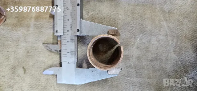 Месингови втулки Шенкел шенкелни месинг Ретро Руски Руско соц , снимка 2 - Части - 50401634