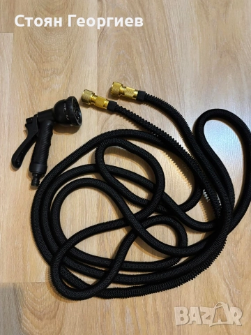 Разтегателен маркуч с пистолет за поливане 15м