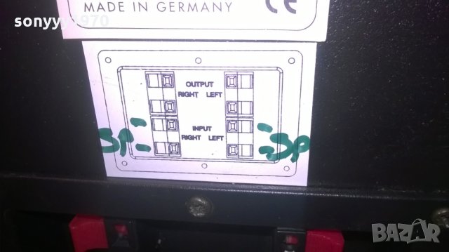 MAGNAT VISIONSTAR 3-MADE IN GERMANY-ПАСИВЕН СТЕРЕО БУФЕР, снимка 15 - Тонколони - 27637145