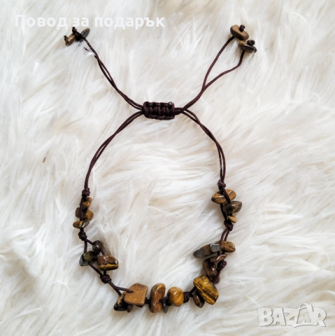 Регулируема гривна с тигрово око , снимка 3 - Гривни - 52686693