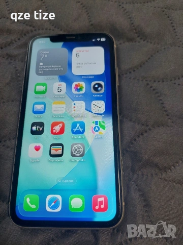 iphone 11/ 64 GB, снимка 5 - Apple iPhone - 53368452