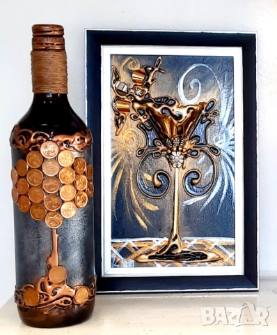 Оригинален подарък за мъж - бутилка Дървото на живота с картина "Чашата на изобилието"