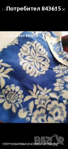 Нови вълнени и родопски одеала , снимка 4 - Олекотени завивки и одеяла - 48687613