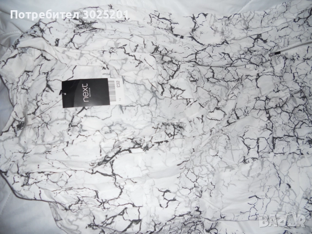 Нов Дамски Лукс Топ / Риза на  Next   ХС С М на намаление, снимка 2 - Корсети, бюстиета, топове - 51791884