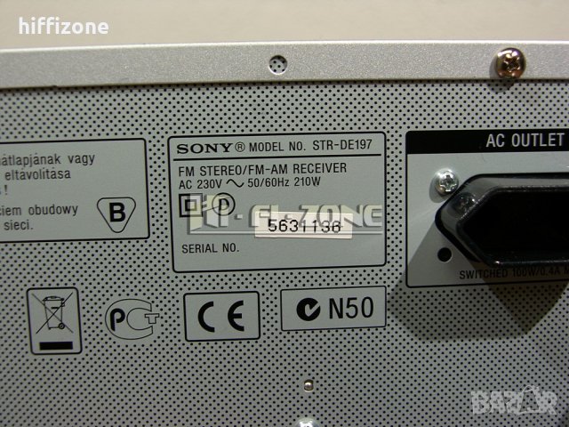 РЕСИВЪР  Sony str-de197 , снимка 9 - Ресийвъри, усилватели, смесителни пултове - 40330766
