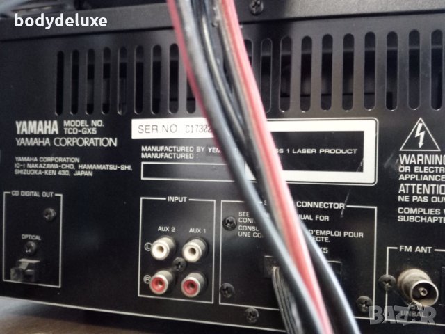 Yamaha GX-5 аудио система без колони, снимка 3 - Аудиосистеми - 33555285