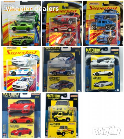 Метални колички Matchbox Collectors Moving Parts Convoys Working Rigs Best of Germany, снимка 2 - Колекции - 30393409