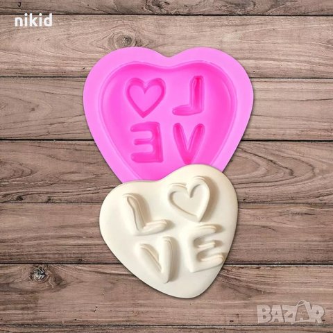 Love ❤ Сърце надпис голямо силиконов молд форма фондан шоколад гипс сапун декор