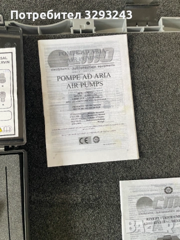 АВТОМОБИЛНА ХИДРАВЛИЧНА НИТАЧКА CMO RV06 6 тона 700Бара 10150 пси ТОП ИНСТРУМЕНТ , снимка 5 - Други инструменти - 53204448