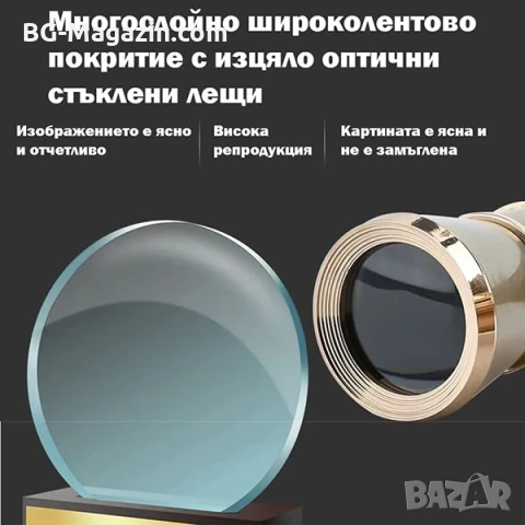 Луксозен театрален бинокъл 3×25 черен с верижка за театър опера концерти балет подарък реквизит, снимка 2 - Други ценни предмети - 50931271