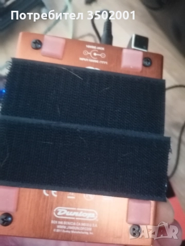 Ringworm Ringmodulator WayHuge педал ефект, снимка 2 - Китари - 52267483