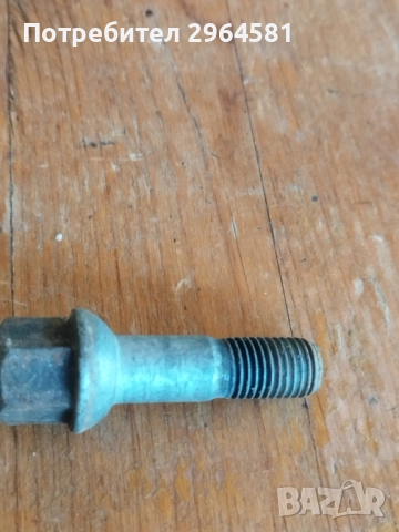 болтове за Мерцедес джанти дълги и къси , снимка 8 - Части - 52504204