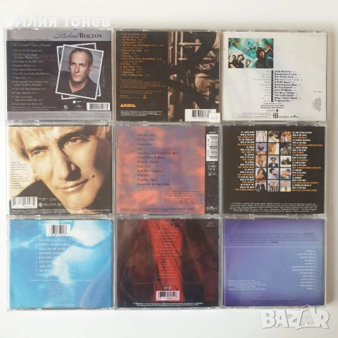 CD дискове, снимка 2 - CD дискове - 52407886