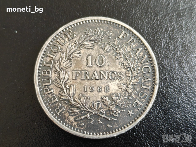 СРЕБРО Франция 5 франка 1968