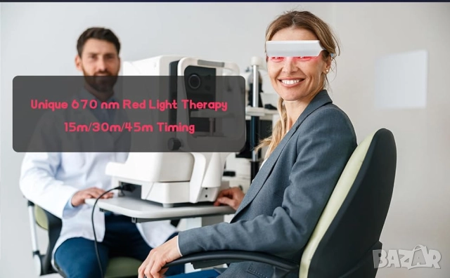 Иновативни очила за подобряване на зрението и здравето, Лечение с червена и синя светлина 2 в 1, снимка 5 - Слънчеви и диоптрични очила - 52109770