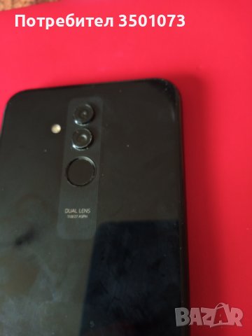 HUAWEI MATE 20l КАТО НОВ, снимка 2 - Huawei - 39495322