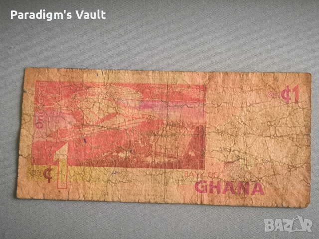 Банкнота - Гана - 1 седи | 2015г., снимка 2 - Нумизматика и бонистика - 44884344