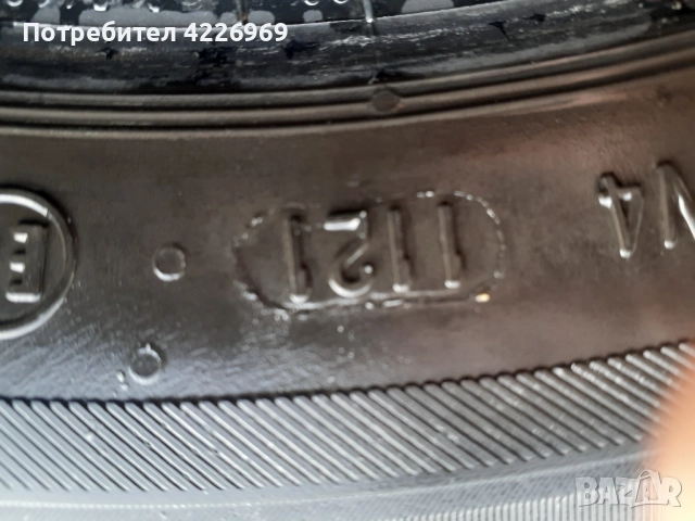 Гуми BARUM 195 / 60 / 15 - 4 броя зимни , снимка 6 - Гуми и джанти - 52040028
