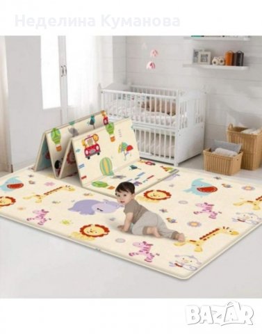 ❌ Топлоизолираща постелка за игра – килим двулицев със различни шарени картинки ❌