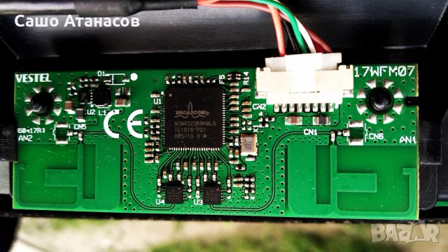 HITACHI 40HE4001 със счупена матрица ,17IPS12 ,17MB211S ,VES400UNDS-2D-N12 ,17WFM07 ,GE009RF1-V1.0, снимка 13 - Части и Платки - 29024658