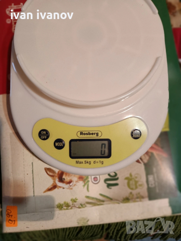 кантари-10лв, снимка 12 - Друга електроника - 52203269