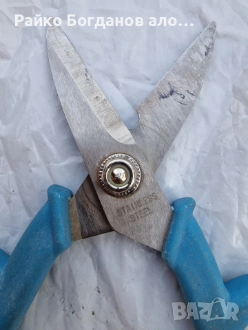 еликтричарска ножица , снимка 2 - Други инструменти - 53169591