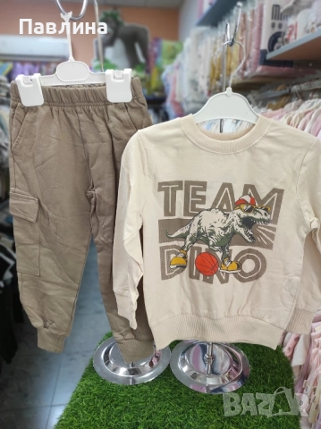 Комплекти за момчета , снимка 8 - Детски комплекти - 51771542