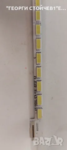 32'' V12 Edge REV0.4 2 6920L-0001C  , снимка 2 - Части и Платки - 49183260