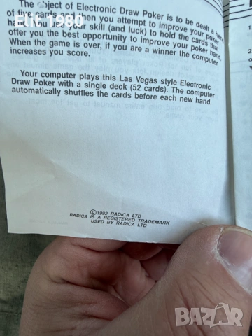 Продавам покер игра, снимка 3 - Други ценни предмети - 53137355
