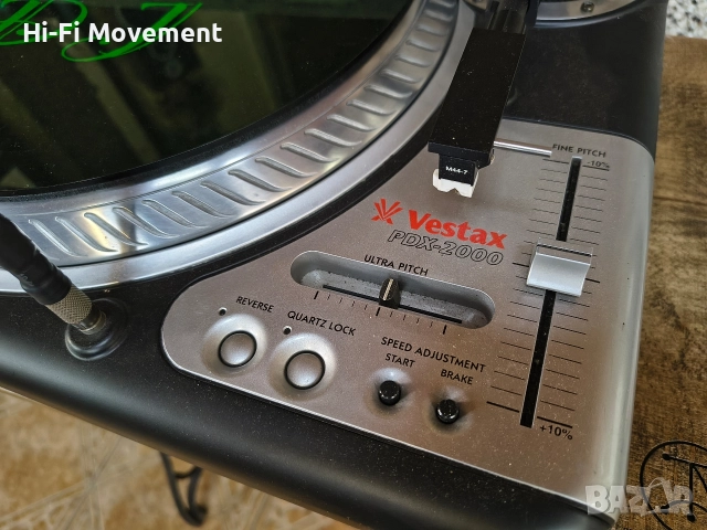 Професионален японски грамофон за DJ.  VESTAX PDX 2000, снимка 9 - Грамофони - 52698638