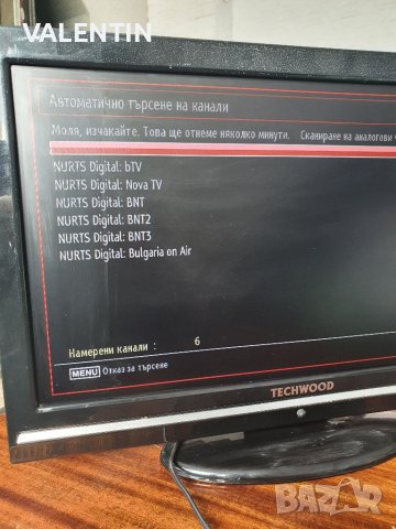 TV LCD22"+ DVD, снимка 2 - Телевизори - 38458576
