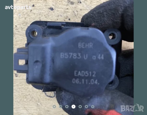 Citroen C4 2005година 1.6hdi 109ks Мотор парно и клапи, снимка 4 - Части - 40753757